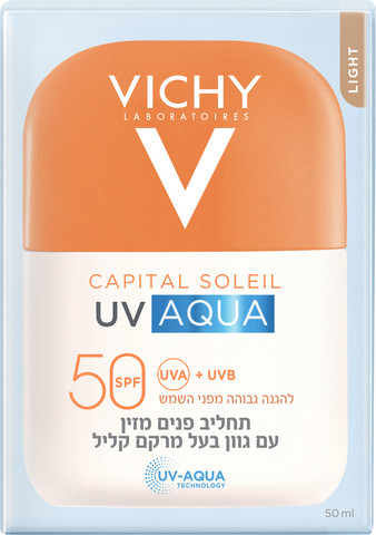 קפיטל סוליי אקווה פלויד תחליב הגנה לפנים SPF50 עם גוון