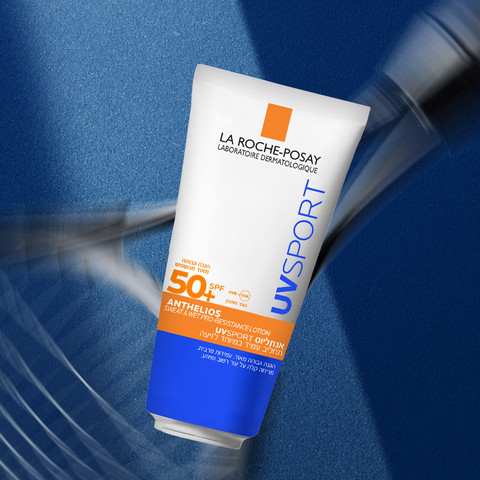 אנתליוס תחליב להגנה מהשמש עמיד לזיעה +SPF50