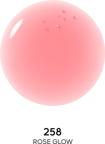 KISSKISS BEE GLOW שפתון באלם - 258 ROSE GLOW