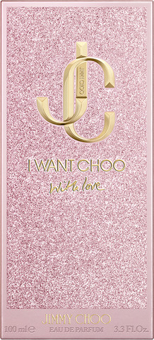 I WANT CHOO WITH LOVE א.ד.פ לאשה