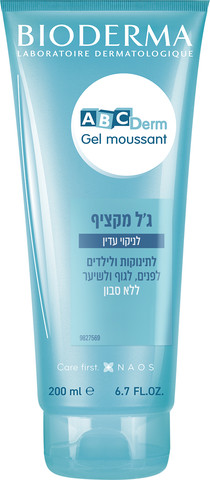 ABCDerm ג'ל מקציף לתינוקות וילדים