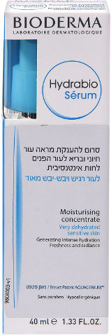 הידרביו סרום