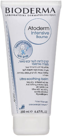 אטודרם אינטנסיב באום