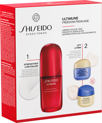 ULTIMUNE סט סרום לחיזוק העור + קרם לחות + קרם לילה