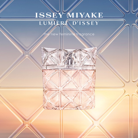 LUMIERE DISSEY א.ד.פ לאשה