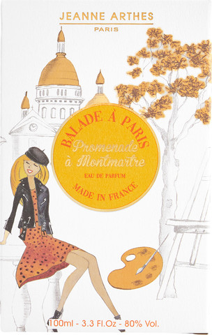 BALADE A PARIS PROMENADE A MONTMARTRE  א.ד.פ לאשה