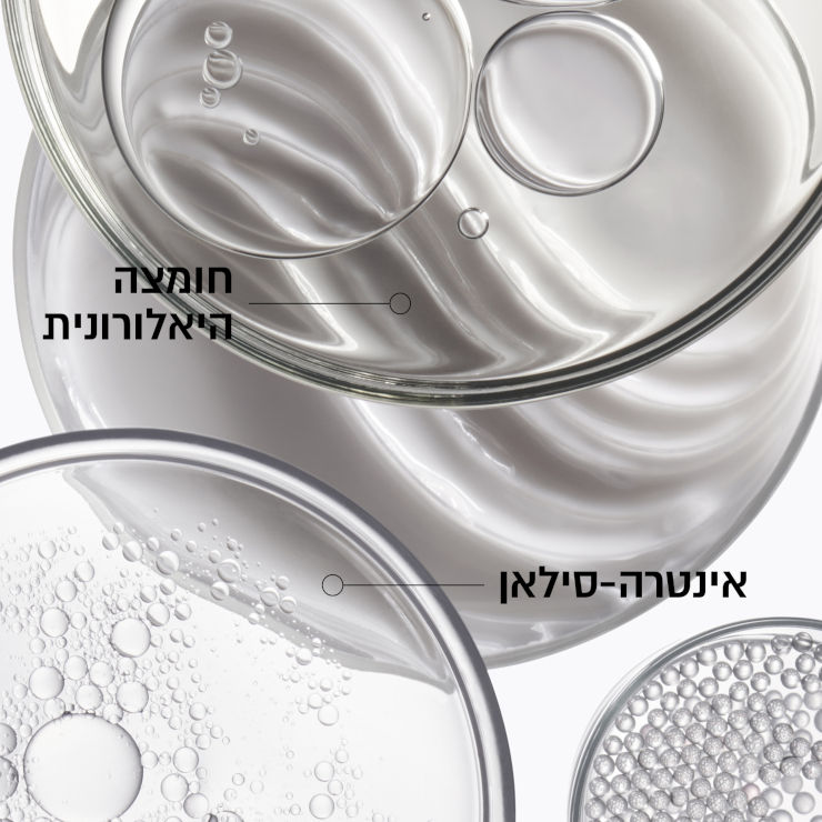 DENSIFIQUE מסכה למראה שיער צפוף מלא
