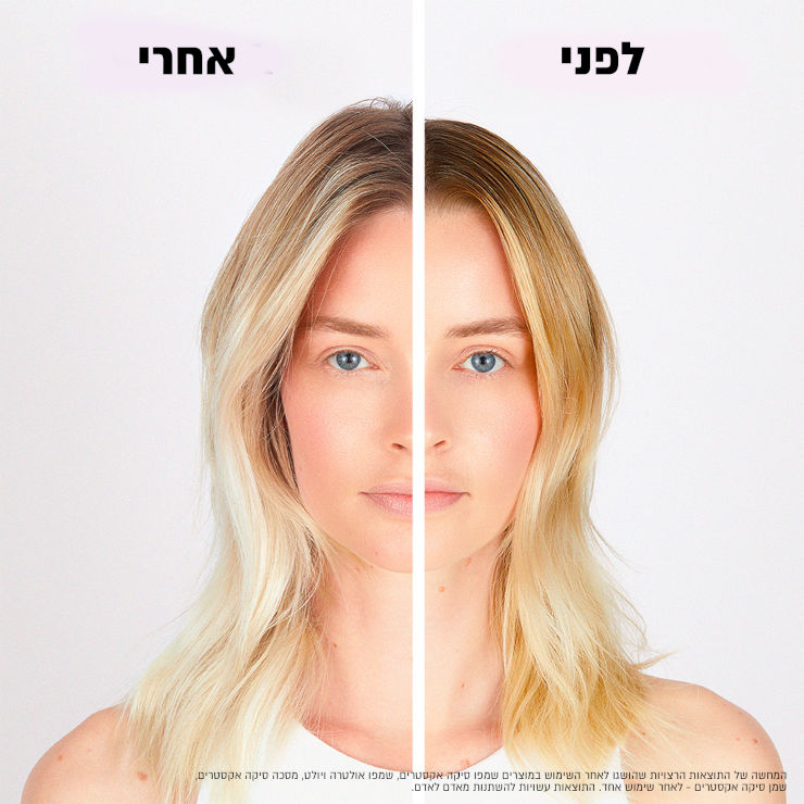 BLOND ABSOLU סרום לילה לשיער בלונדיני