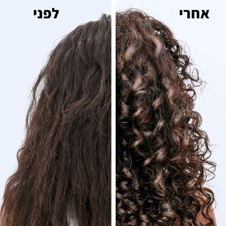 CURL MANIFESTO קרם לשיער מתולתל מאוד ומקורזל