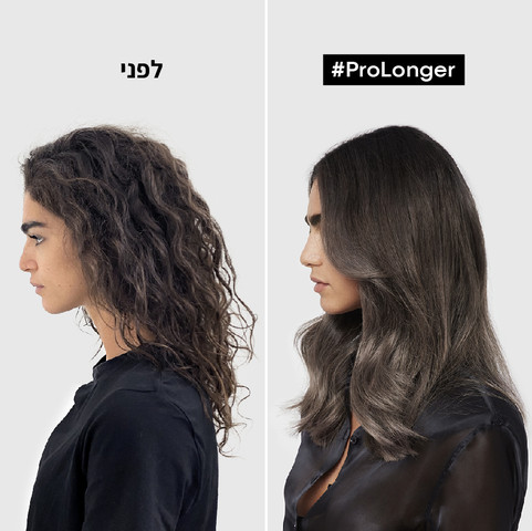 PRO LONGER קרם הגנה מחום לחידוש אורכי השיער
