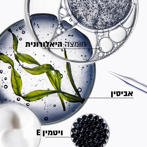 CHRONOLOGISTE שמפו מחייה ומחדש