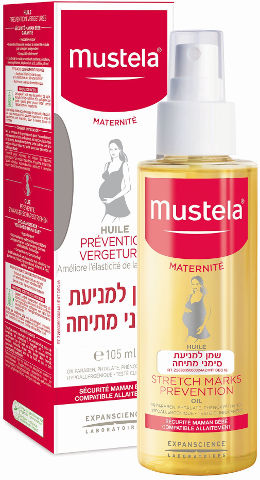 שמן למניעת סימני מתיחה