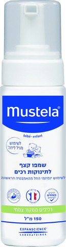 שמפו קצף לתינוקות רכים
