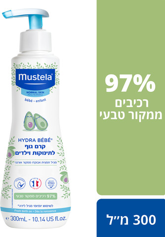 קרם גוף לתינוקות וילדים