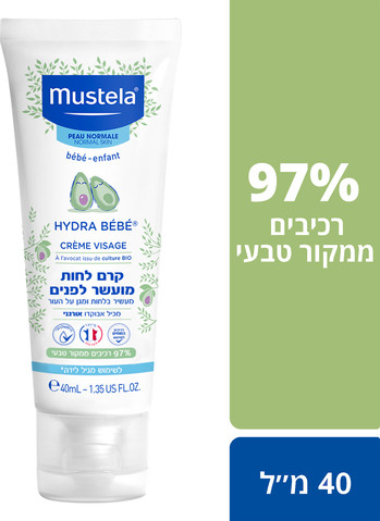 קרם לחות מועשר לפנים לעור רגיל