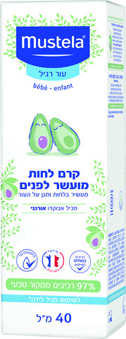קרם לחות מועשר לפנים לעור רגיל
