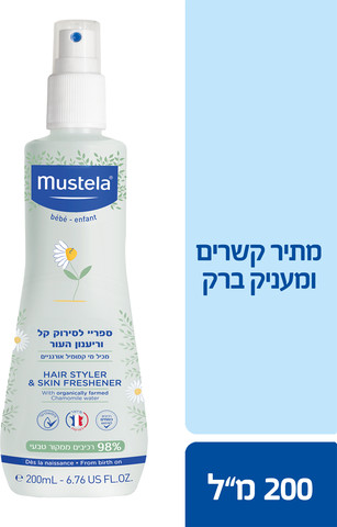 ספריי לסירוק קל וריענון העור