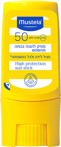 סטיק להגנה גבוהה מהשמש SPF50