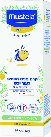 קרם פנים מועשר לעור יבש