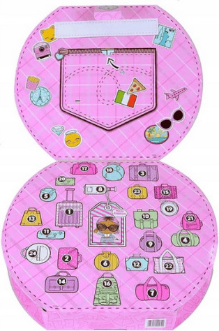 לול מזוודה 25 הפתעות L.O.L
