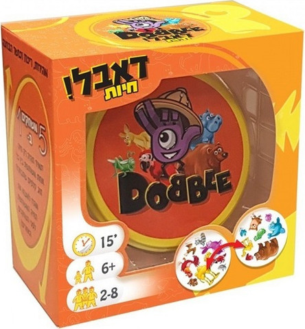 משחק דאבל חיות משחק חברה