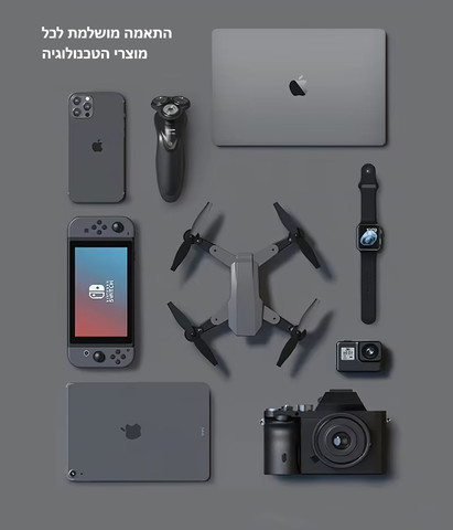 מברג חשמלי נטען לטכנאי מחשבים וסלולר ערכת הברגה חשמלית נטענת GT PRO XL – דיוק, עוצמה וניידות במארז אחד