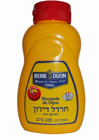 חרדל דיז'ון במרקם חלק