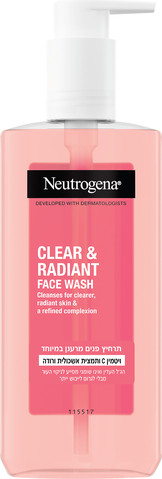CLEAR & RADIANT אשכולית ורודה תרחיץ ניקוי משאבה
