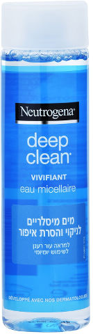 DEEP CLEAN מים מיסלריים