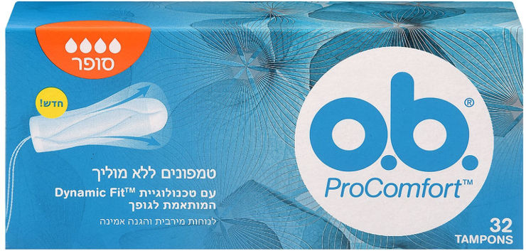 טמפונים ללא מוליך פרוקומפורט סופר