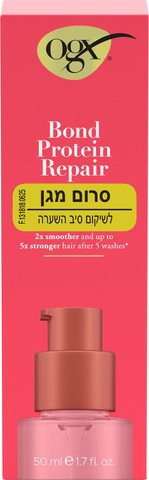 סרום פרוטאין לחיזוק השיער