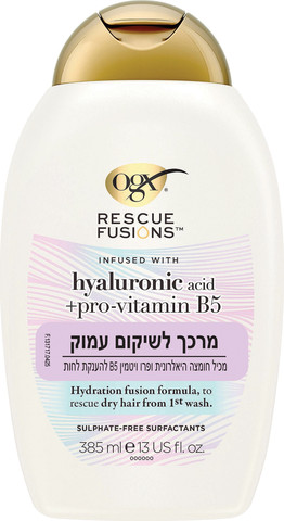 מרכך לשיקום עמוק