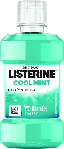 קול מינט שטיפת פה