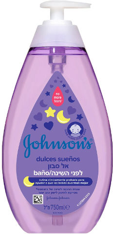 ג'ונסון בייבי אל סבון לפני השינה