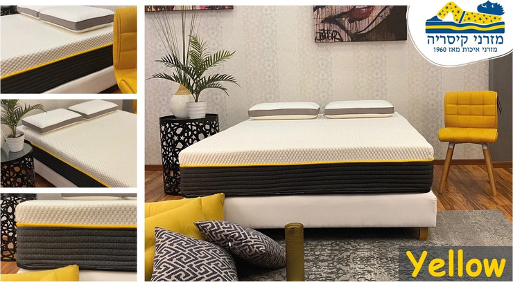 מזרן בגודל 190*90 ס"מ דגם Yellow מבית מזרני קיסריה