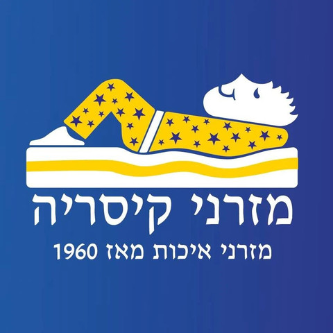 מזרן בגודל 190*90 ס"מ דגם Yellow מבית מזרני קיסריה