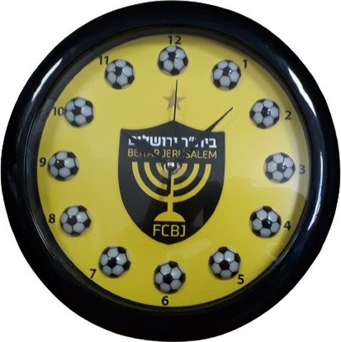שעון קיר ביתר ירושלים כדורגל