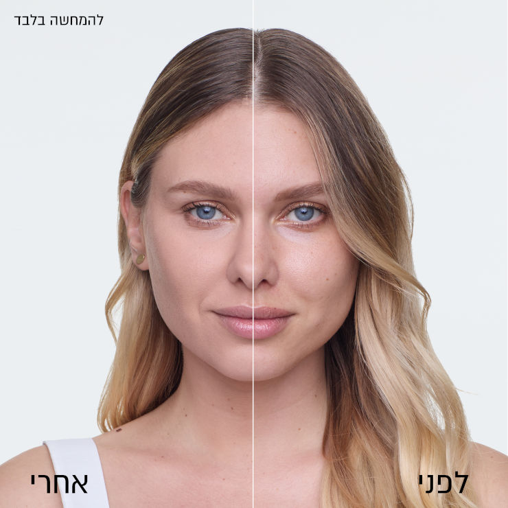 TRUE MATCH פודרה W3