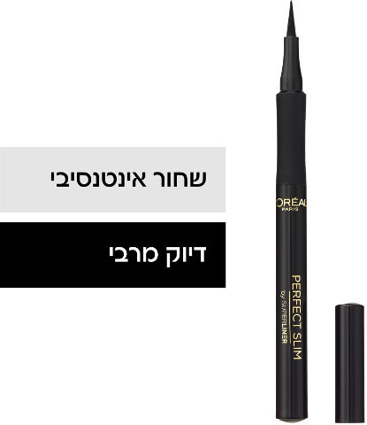 PERFECT SLIM סופרליינר 01