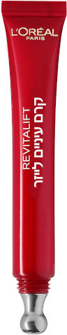 REVITALIFT LASER קרם עיניים להפחתת מראה קמטים
