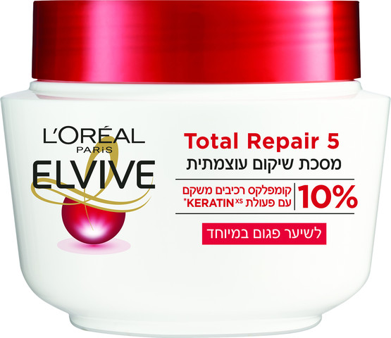 מסכת שיקום עוצמתית לשיער פגום במיוחד
