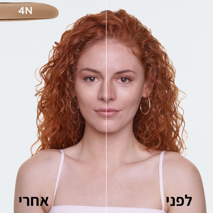 TRUE MATCH מייקאפ בגימור טבעי N4