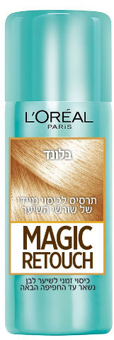 תרסיס לכיסוי מיידי של שורשי השיער בגוון 5 בלונד