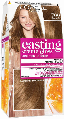 צבע שיער ללא אמוניה למראה מבריק ועשיר בגוון 700 בלונד