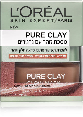 PURE CLAY מסכת זוהר עם גרגירים