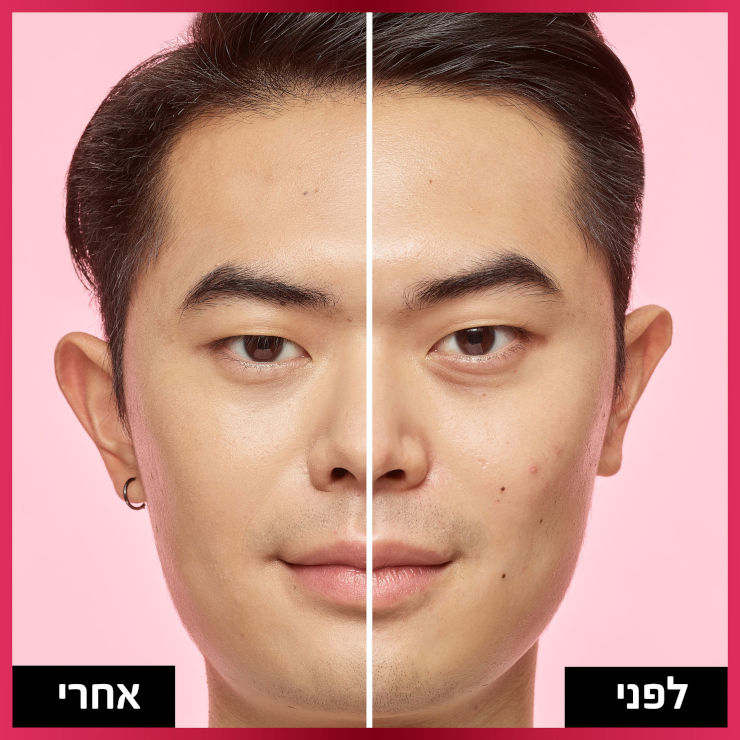 INFALLIBLE FRESH WEAR מייק אפ 140
