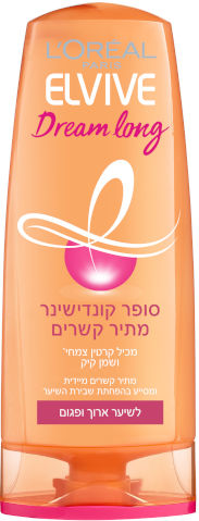 סופר קונדישינר מתיר קשרים לשיער ארוך ופגום
