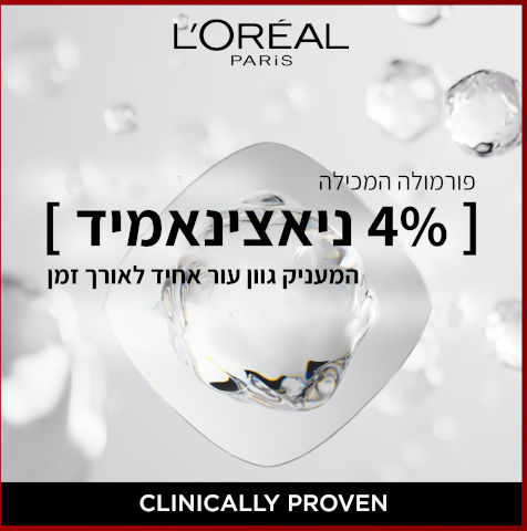 INFALLIBLE MATTE COVER מייק אפ 200