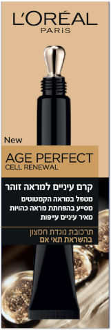 AGE PERFECT RENAISSANCE CELL RENEW קרם עיניים