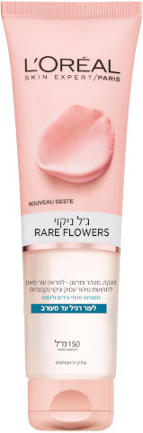 RARE FLOWERS קרם ניקוי לפנים